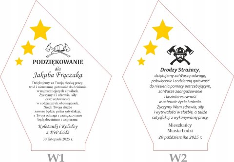 Prezent dla strażaka statuetka z dedykacją Straż Pożarna podziękowanie